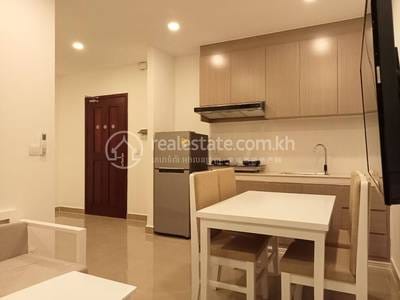 Condo À vendre à, Chroy Changvar, Chroy Changvar, Phnom Penh