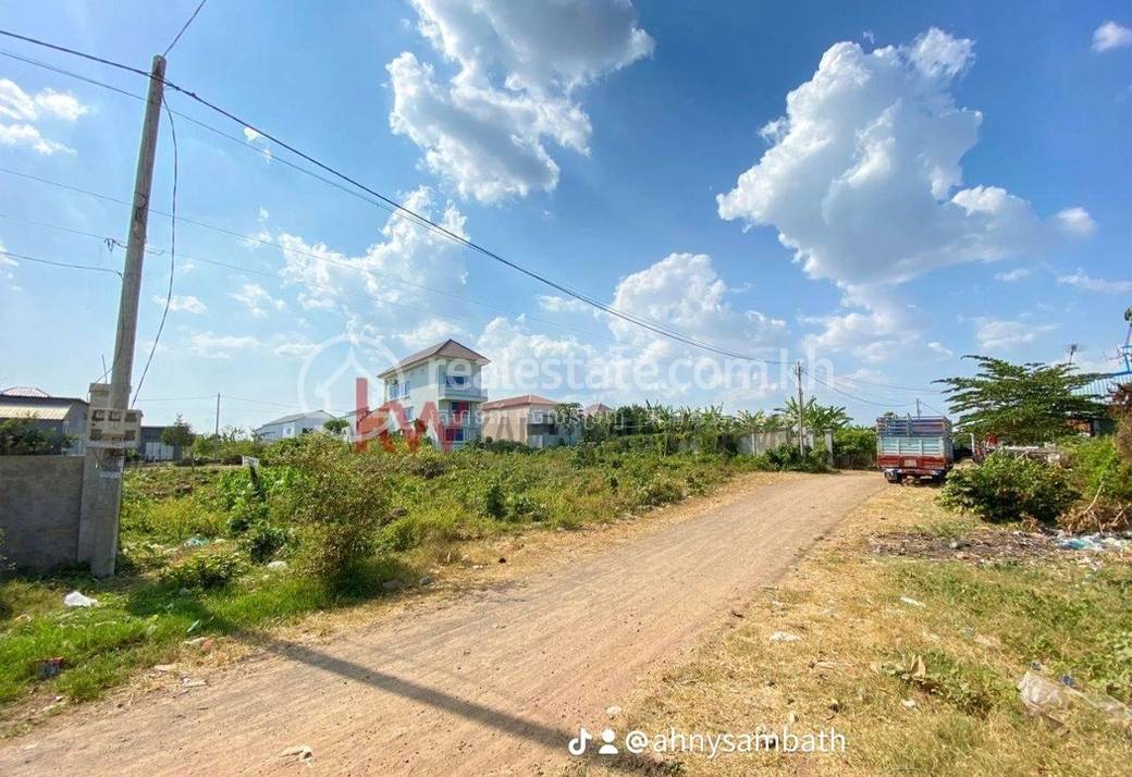 Kampong Cham土地出售，位于Kampong Cham