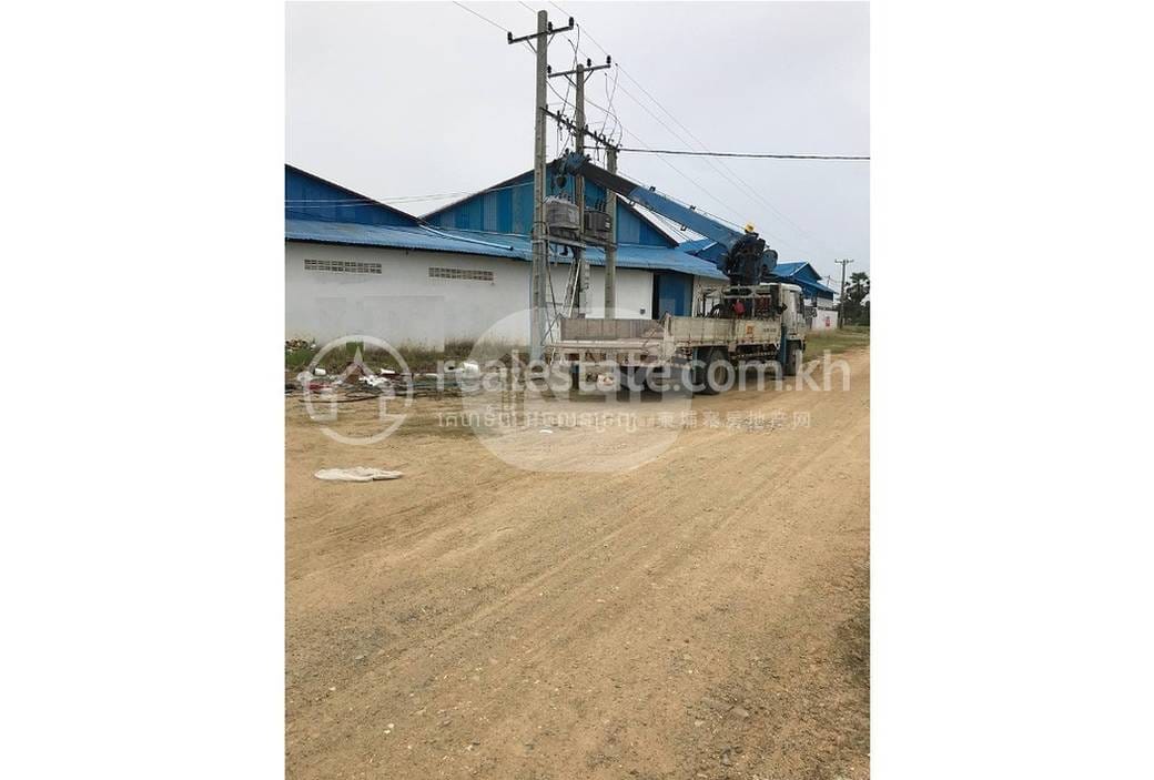 Warehouse For Sale in Angk Snuol $702,000