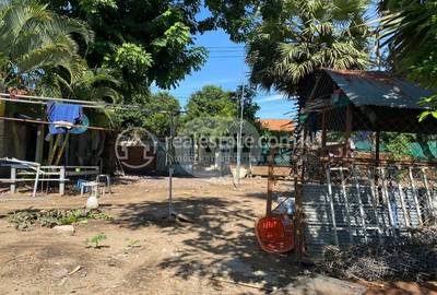  , ព្រែកលៀប, ជ្រោយចង្វារ, ភ្នំពេញ