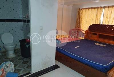  , ពងទឹក, ដង្កោរ, ភ្នំពេញ