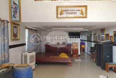   , ពងទឹក, ដង្កោរ, ភ្នំពេញ