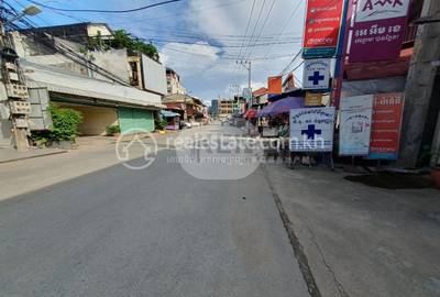  , ទួលសង្កែ១, ឫស្សីកែវ, ភ្នំពេញ