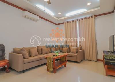     , ស្វាយដង្គំ, សៀមរាប, សៀមរាប