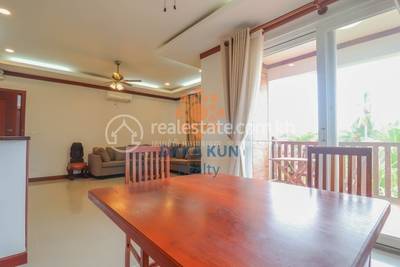     , ស្វាយដង្គំ, សៀមរាប, សៀមរាប