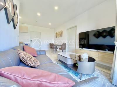 Chip Mong | Park Land TK Condo