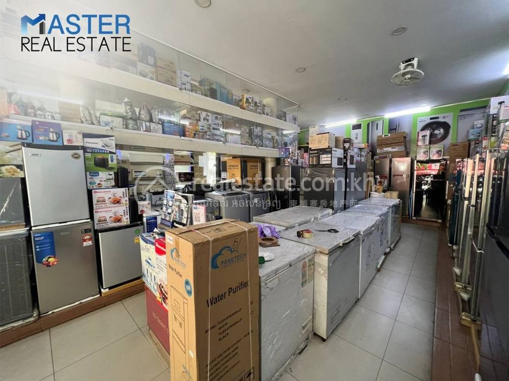 带5个停车位的店屋出租