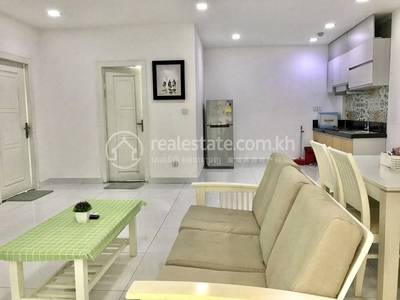    , ទួលទំពូង២, ចំការមន, ភ្នំពេញ