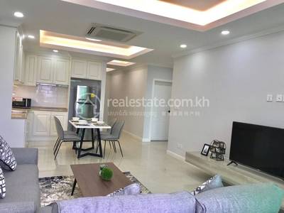 បឹងកេងកង១, ចំការមន, ភ្នំពេញ