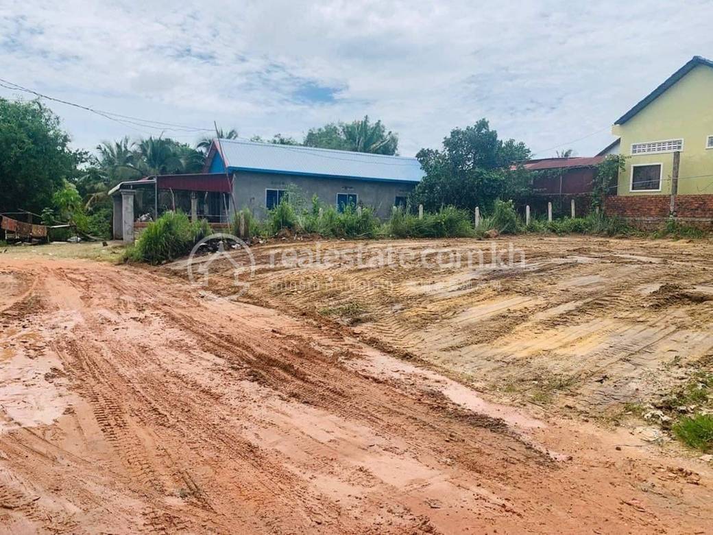 Sangkat Muoy Pozemky Na prodej in Sangkat Muoy