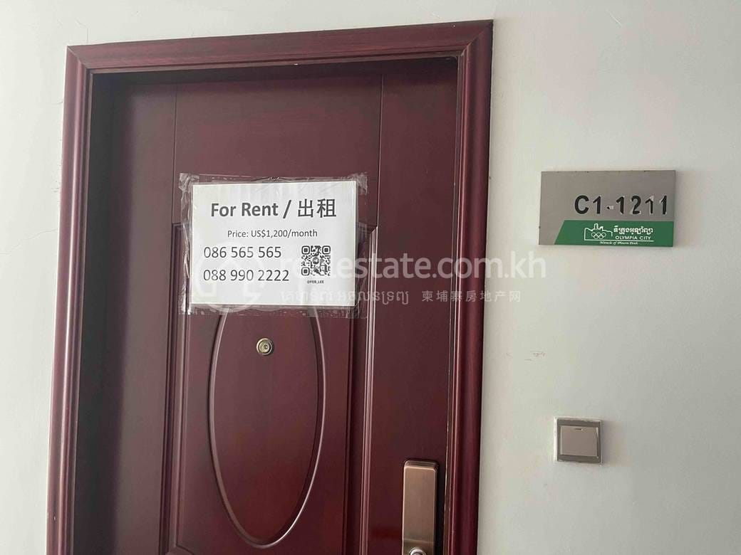 7 Makara Condo For Rent in 7 Makara