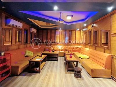 អូរឬស្សី៤, ទួលគោក, ភ្នំពេញ