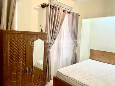 Preah Arng Yukunthor 19, ចតុមុខ, ដូនពេញ, ភ្នំពេញ