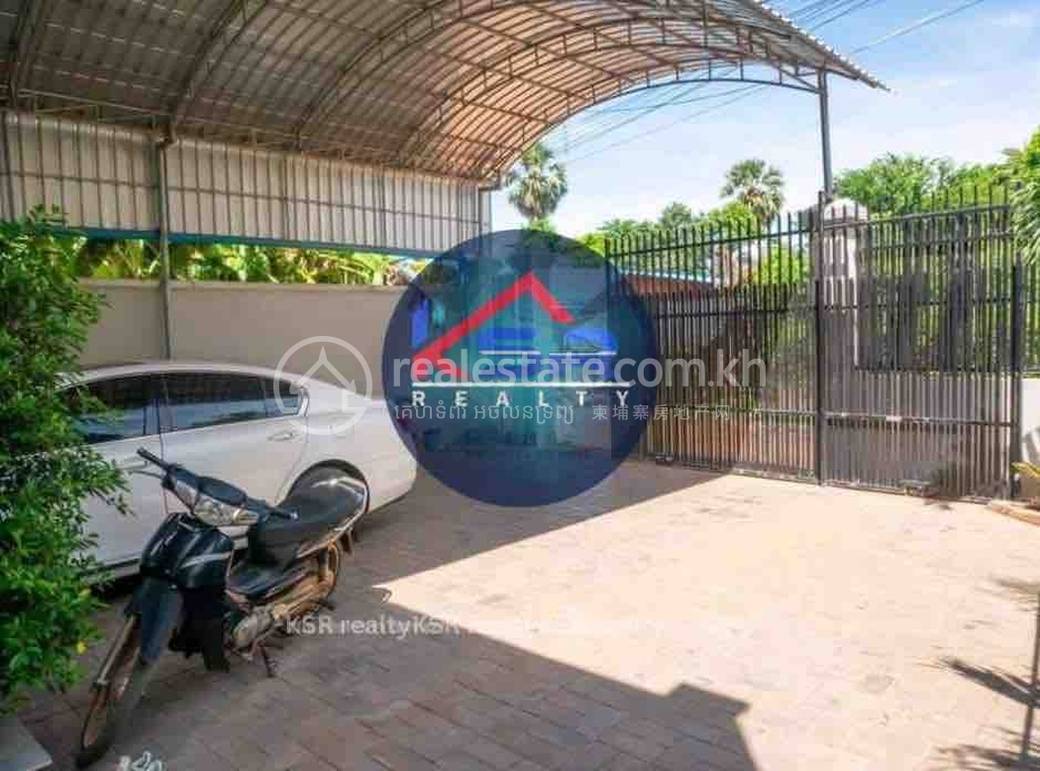 บ้าน ราคา $230,000