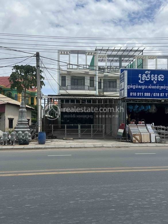 Prek Ho Flat For Sale in Prek Ho