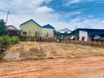 residential Land/Development1 for sale2 ក្នុង Sangkat Muoy3 ID 2347774