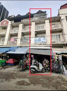 residential Shophouse for sale dans Boeung Trabek ID 235430
