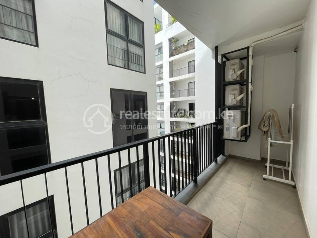 Urban Village Phase 1 | $550 Condo