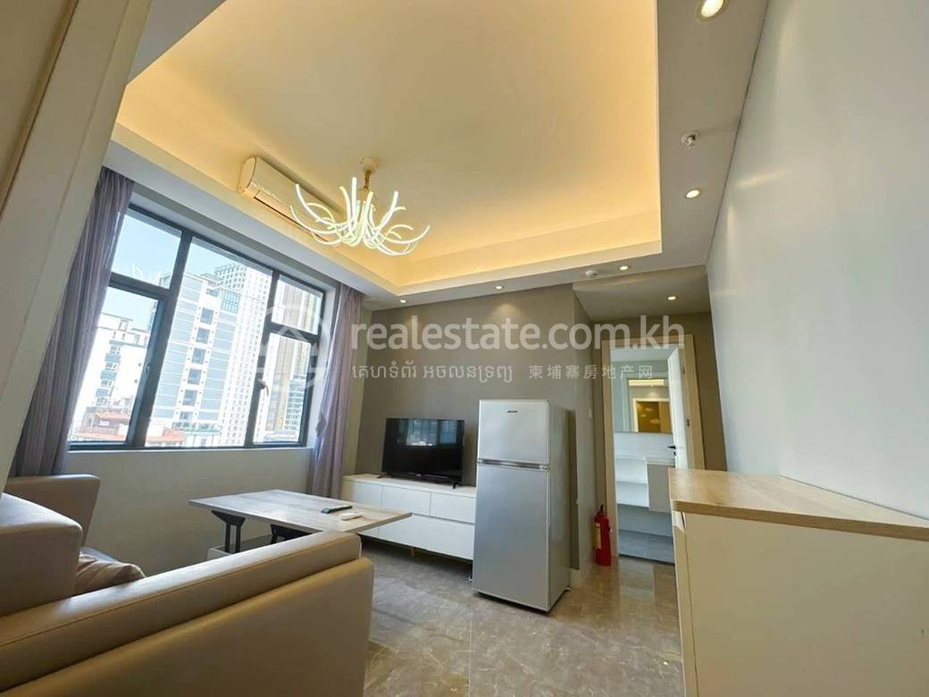 Boeng Keng Kang Апартаменты Для Аренды in Boeng Keng Kang