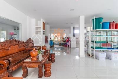  , ជ្រាវ, សៀមរាប, សៀមរាប