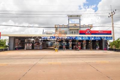  , ជ្រាវ, សៀមរាប, សៀមរាប