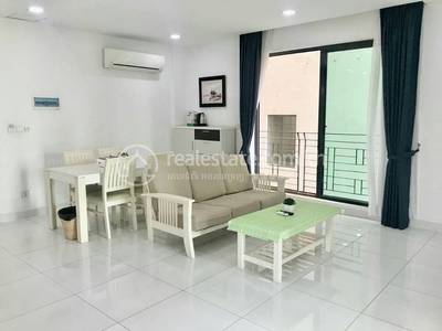   , ទួលទំពូង១, ចំការមន, ភ្នំពេញ