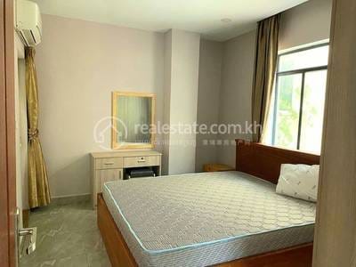 Apartment For Rent in Boeng Keng Kang $580