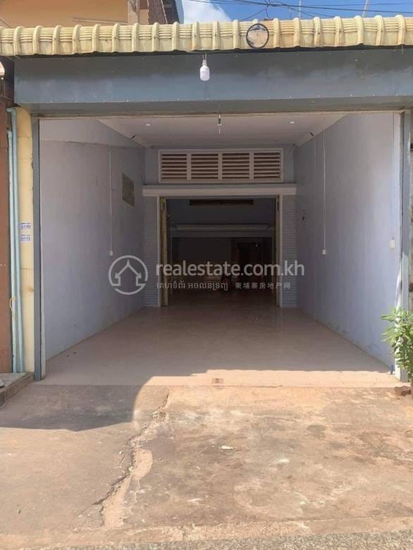 店屋出售，位于derm Kralanh market Psar, Svay Dangkum分区, 暹粒, 暹粒