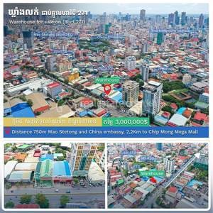 ឃ្លាំង សំរាប់លក់ ទំហំដី 675 ម៉ែត្រការ៉េ ក្នុងតម្លៃ $2,900,000