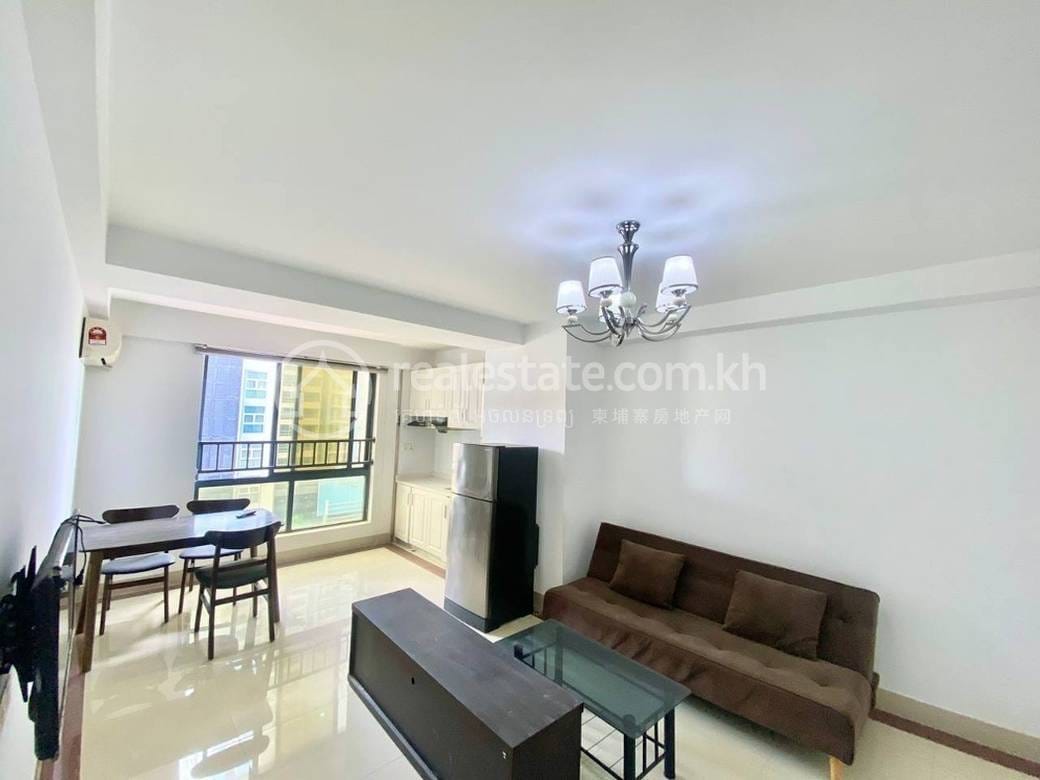 Boeng Keng Kang Apartmán K pronájmu in Boeng Keng Kang