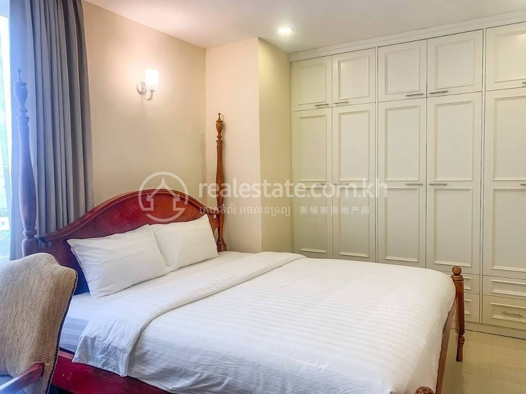 Boeng Keng Kang Appartement À louer à Boeng Keng Kang