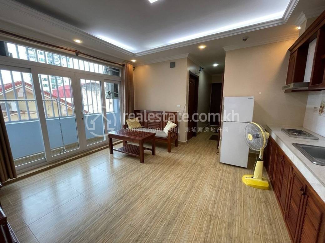 Chamkarmon Апартаменты Для Аренды in Chamkarmon