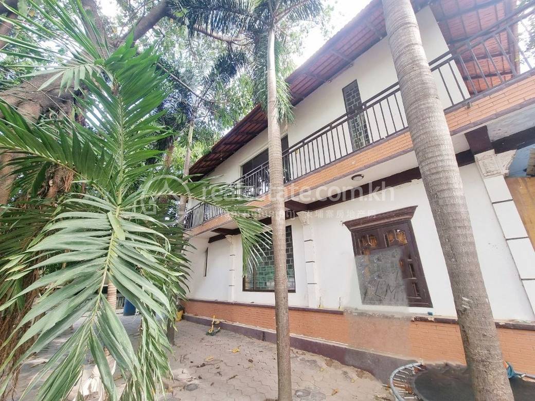 Relief À vendre de 1,712.54 m² de terrain pour $3,800,000