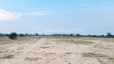 Kampong Svay土地出售，位于Kampong Svay