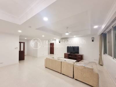  , បឹងកេងកង១, ចំការមន, ភ្នំពេញ