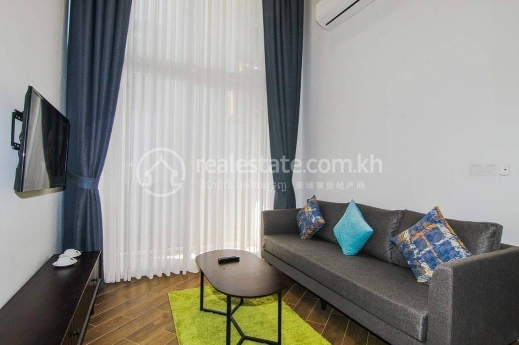 Chamkarmon Апартаменты Для Аренды in Chamkarmon