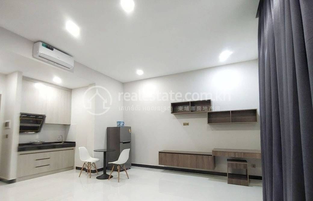 Russey Keo Apartmán K pronájmu in Russey Keo