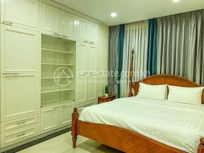   , បឹងកេងកង១, ចំការមន, ភ្នំពេញ