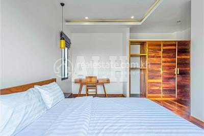 Appartement À louer à Siem Reap $550