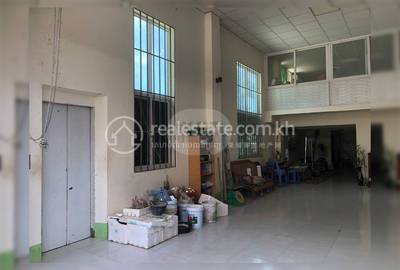  , ចោមចៅ១, ពោធិ៍សែនជ័យ, ភ្នំពេញ