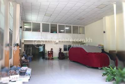  , ចោមចៅ១, ពោធិ៍សែនជ័យ, ភ្នំពេញ