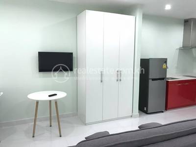  , បឹងកេងកង១, ចំការមន, ភ្នំពេញ