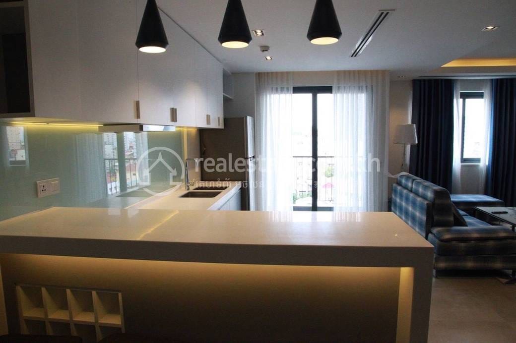Apartment For Rent in Chamkarmon $1,600