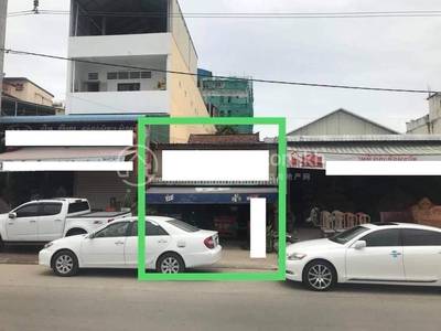 1019 Hanoi, គោកឃ្លាំង, សែនសុខ, ភ្នំពេញ