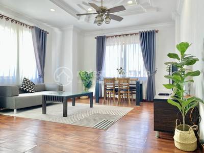 302 302, បឹងកេងកង១, ចំការមន, ភ្នំពេញ