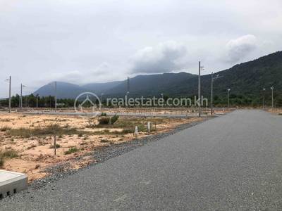 38000 12m, បឹងទូក, ទឹកឈូ, កំពត