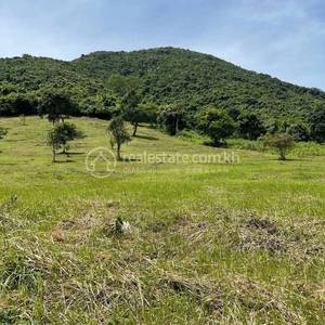 residential Land/Development for sale in Prey Thum ID 236106