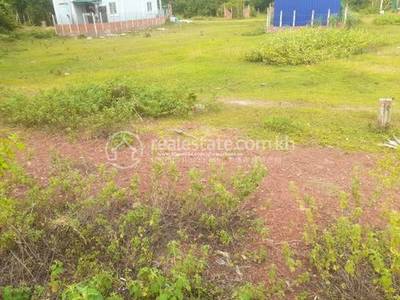 residential Land/Development for sale in Srangae ID 236053