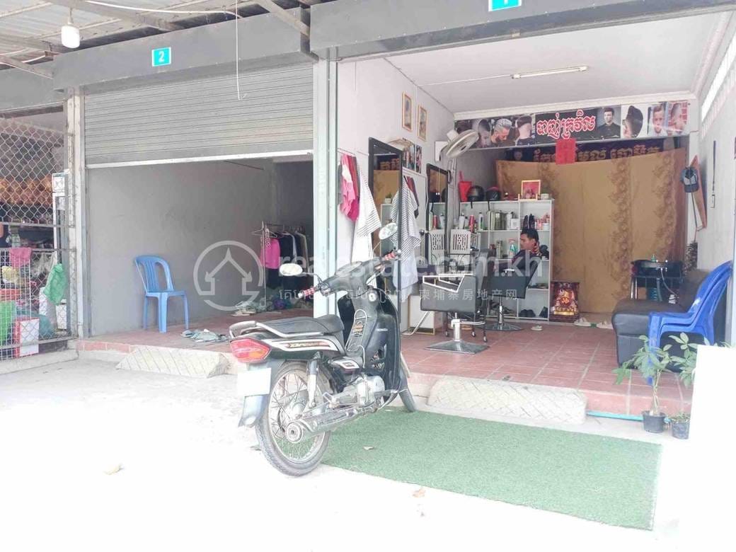 Khmuonh土地出售，位于Khmuonh