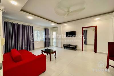  , ផ្សារចាស់, ដូនពេញ, ភ្នំពេញ